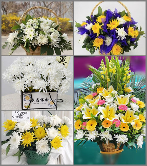 广东广州市花都区赤坭镇缠岗村白事提篮配送